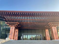 -北京雁栖湖国际会展中心