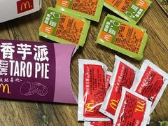 -麦当劳(东坑店)