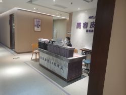 -厦门美莱整形美容医院