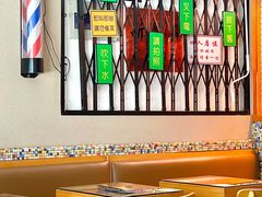 大堂-彩虹站·香港烧腊茶餐厅