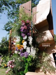 -Sugar苏格婚礼策划工作室