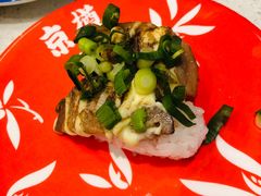 -京樽回転寿司(奥林匹克店)