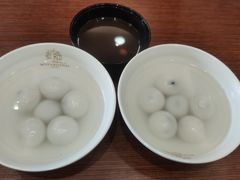 黑芝麻汤圆-五芳斋(中山大道总店)
