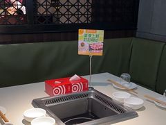 -海底捞火锅(锦艺城店)