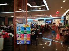 -敦煌喜宴(万达广场店)