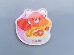 -远洋未来汇