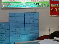 -正飞鲜奶(南湖一期店)