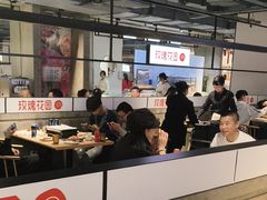 -玫瑰花园自助烤肉(顺义鑫海韵通店)