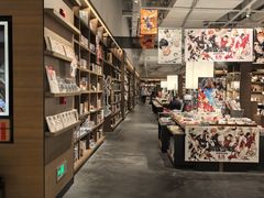 -茑屋书店(天目里店)