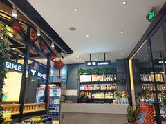 -古乐牛香·鲜牛肉牛杂火锅(梅村五洲国际店)