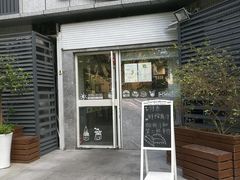 门面-美丽心情蛋糕(江苏路店)