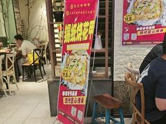-可口香·非遗老号烧烤(南岗直营店)