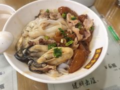 -荔林食店(西华路店)