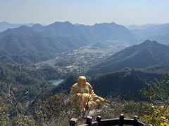 -大慈岩风景区