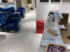 -海马体大师店(上海华润时代广场大师店)
