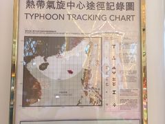 -澳门十六浦索菲特大酒店