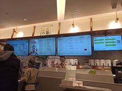 -奈雪的茶(天河城店)