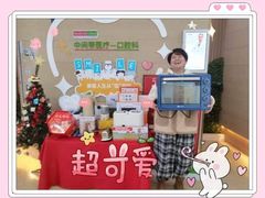 -中间带医疗(成都旗舰店)