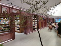 -二酉书店TOYOU BOOKS