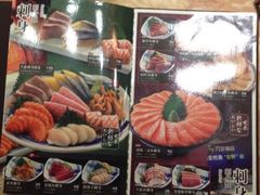 -万岁寿司(万国店)