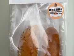-ALDI奥乐齐超市(杨浦延吉店)