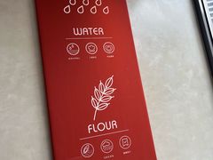 -喜家德虾仁水饺(金融中心店)