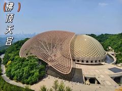 -牛首山文化旅游区