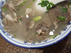 -老三羊汤(西大街店)