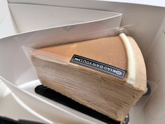 -小半有礼(天河南店)