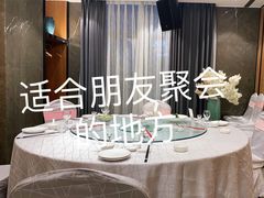 -赛德大酒店(邗江中路店)