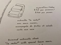-La Vache! 噢！那只奶牛！(尖沙咀店)