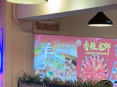 -海盗船. 龙虾烧烤. 酒馆