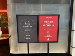 -遇外滩(BFC外滩金融中心店)