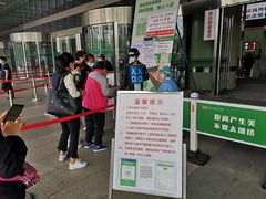 -中国人民解放军总医院(301医院)
