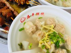 -海平馄饨(逍遥二路店)