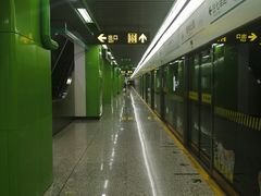 -桂林公园(地铁站)
