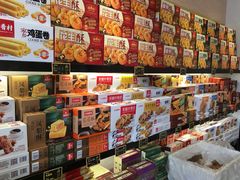 零售区-稻香村(观前街店)