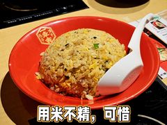 -博多舍楽(金利来店)