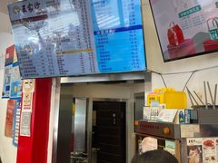 -王家沙点心店(西康路店)