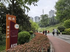 -龙头寺公园
