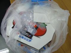 -达美乐比萨(文三路店)