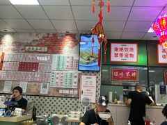 -鲁达面馆本帮风味(共康东路店)