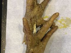 -郑贵初烧烤·烤凤爪的发明者(王家湾店)