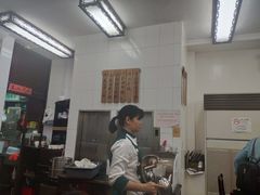 -黄枝记(议事亭前地店)