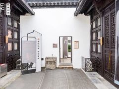 -南京市民俗博物馆(甘熙故居)