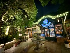 -宝莱纳啤酒花园餐厅PAULANER BRAUHAUS Nanjing(广州路店)