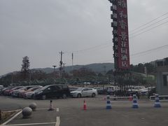 -雅和生态渔庄·宜城锅巴饭(龙灵山公园店)