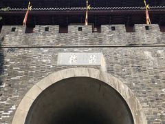 -鼓楼(西湖风景名胜区)