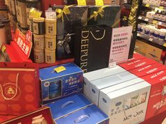 -GranVida生活超市(海信广场店)