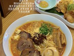 -寻裕记·现炒浇头面(人民广场店)